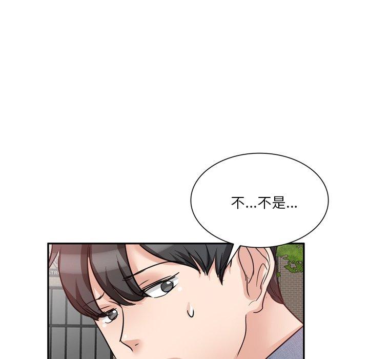 第73张