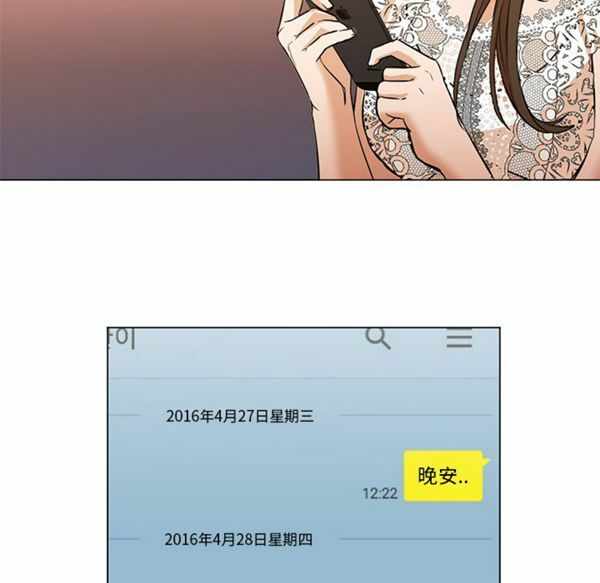 第15张
