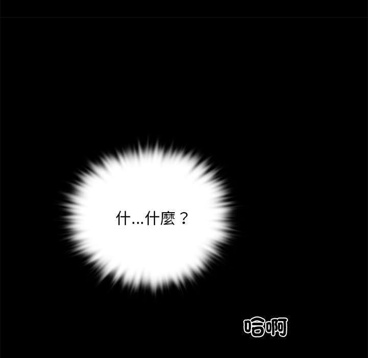 第51张