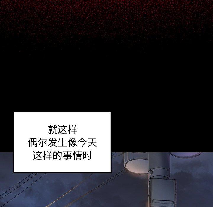 第3张