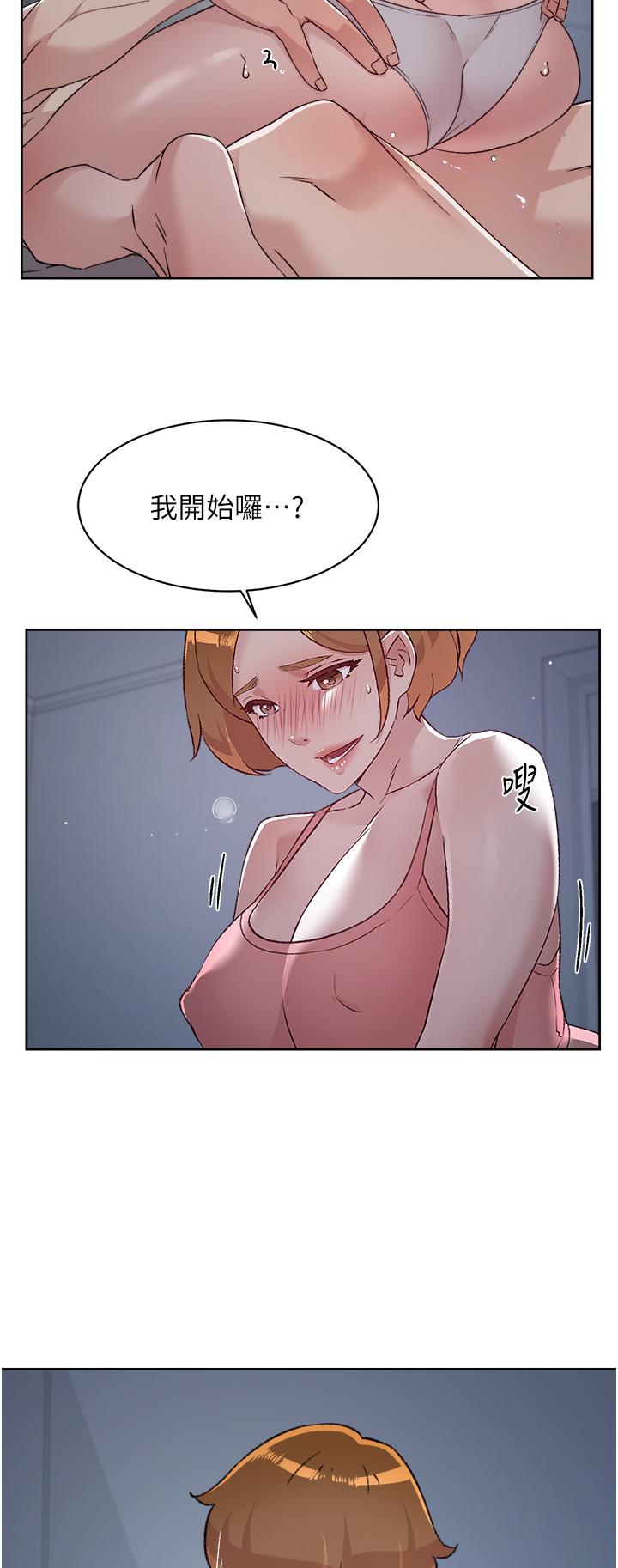 第26张