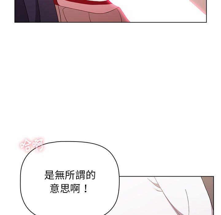 第167张