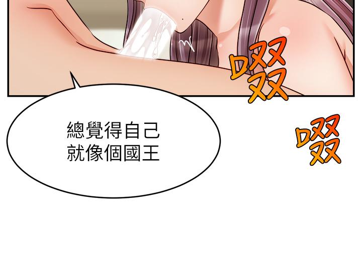 第39张