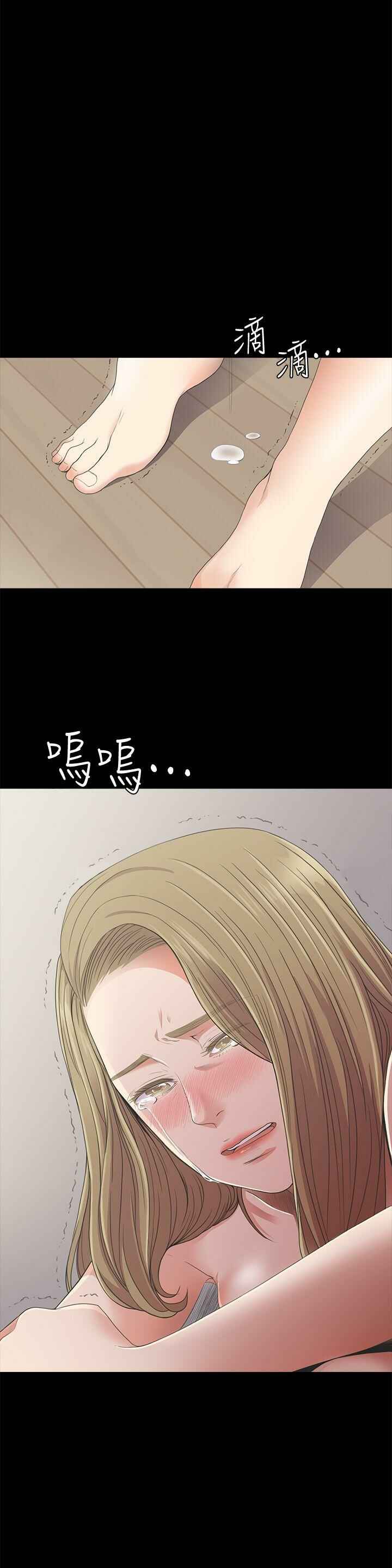 第27张