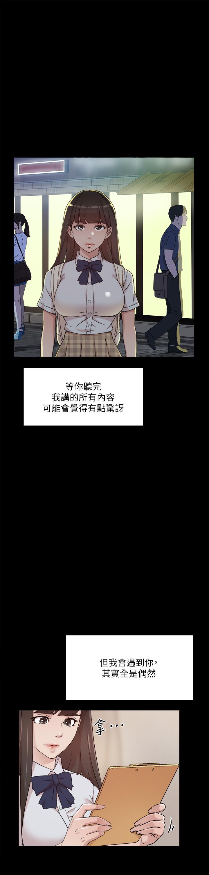 第13张