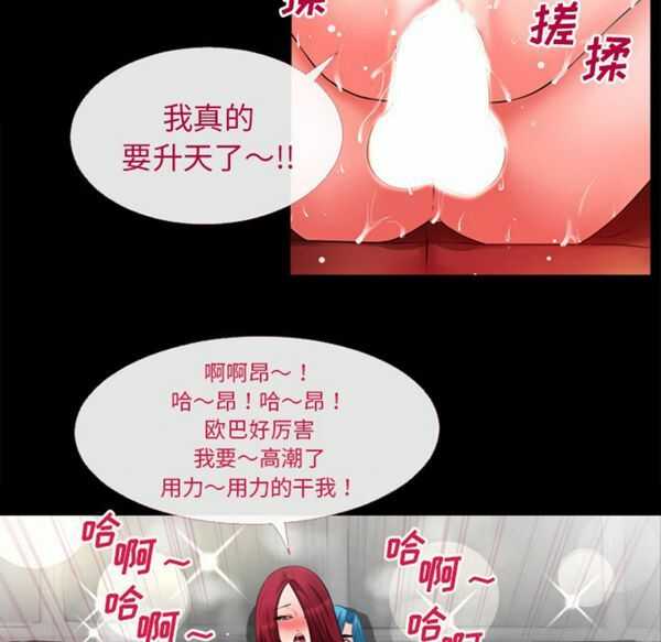 第76张