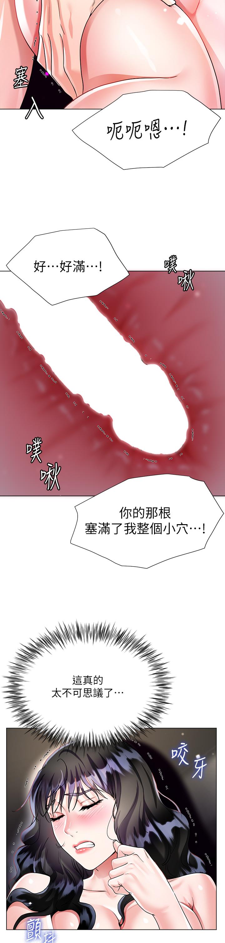 第20张