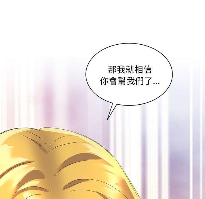 第141张