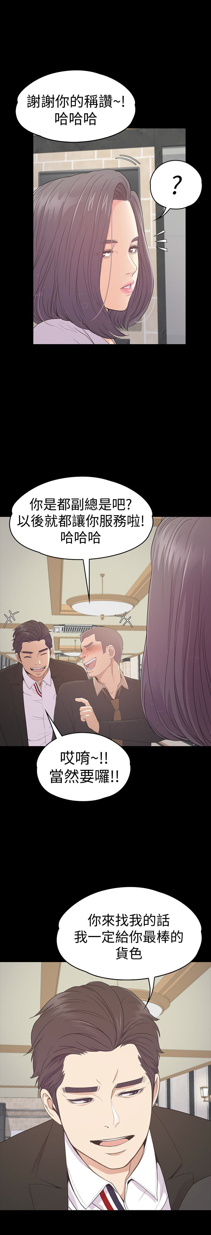 第24张