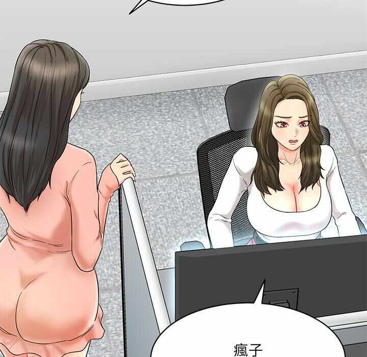 第51张