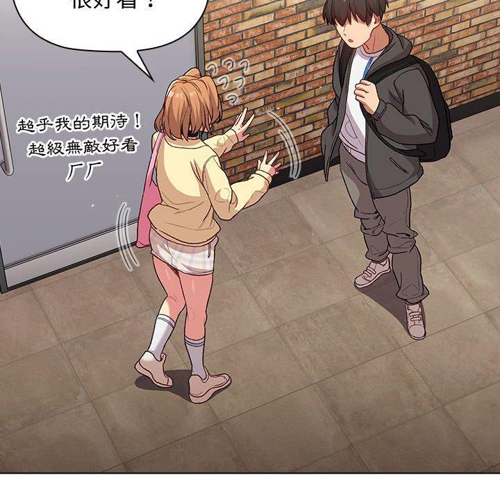第96张