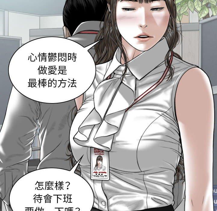 第39张
