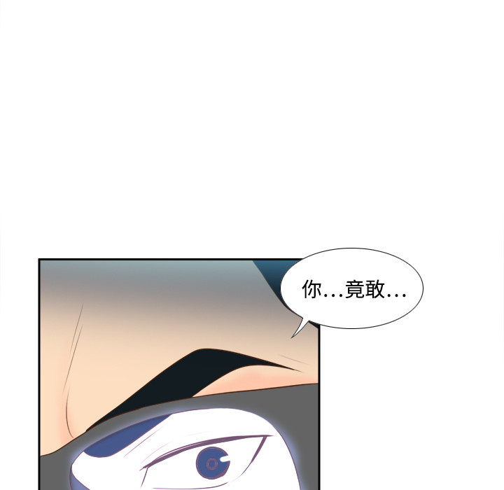 第96张