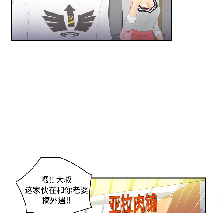 第108张