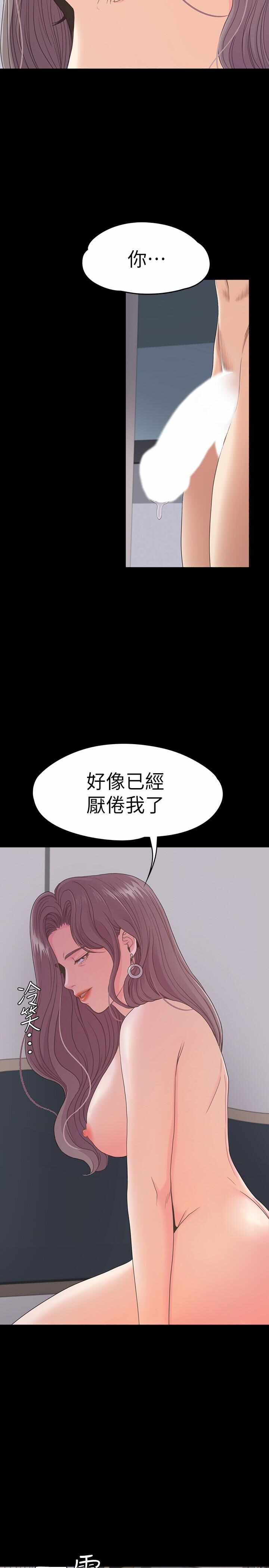 第28张