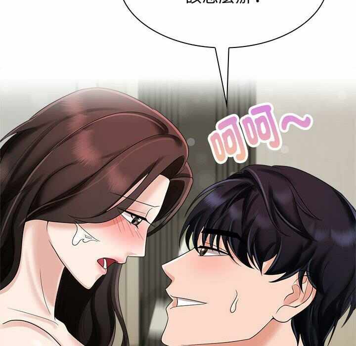 第89张