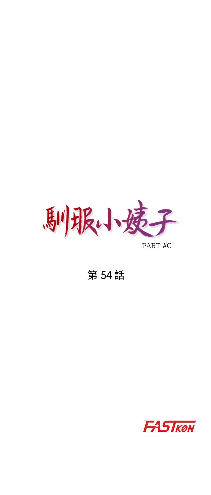 第4张