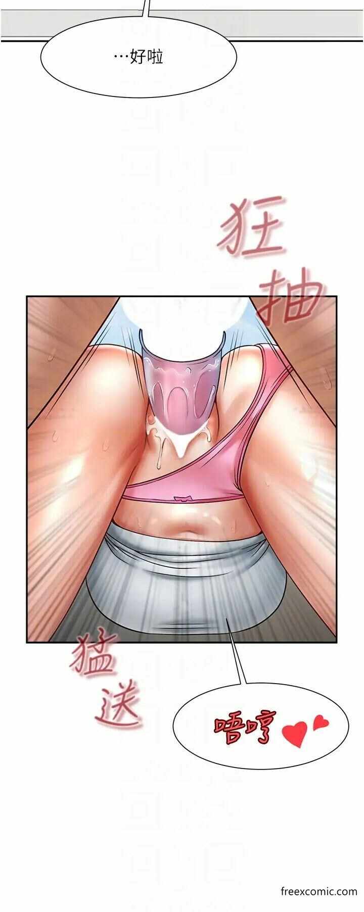 第30张