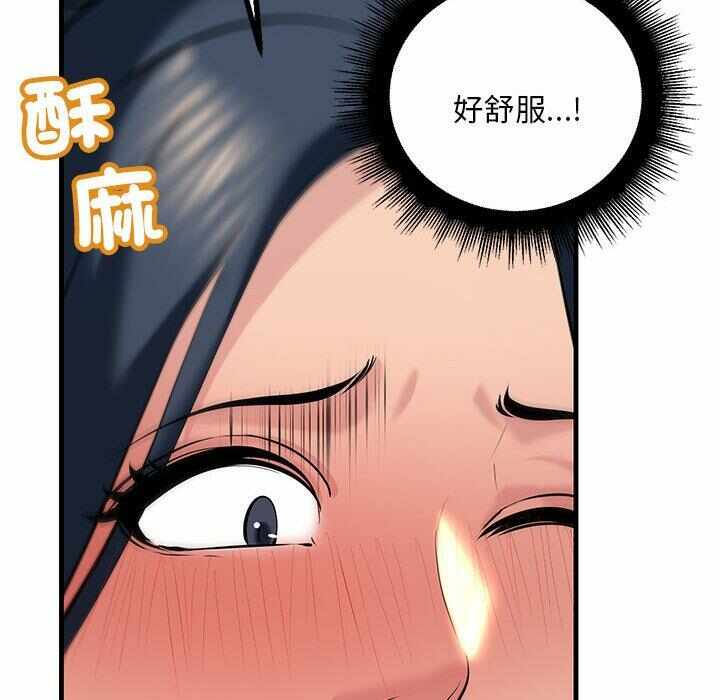 第175张