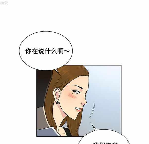 第54张