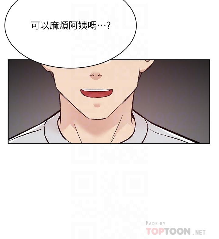 第12张