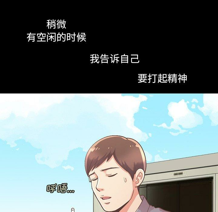 第16张