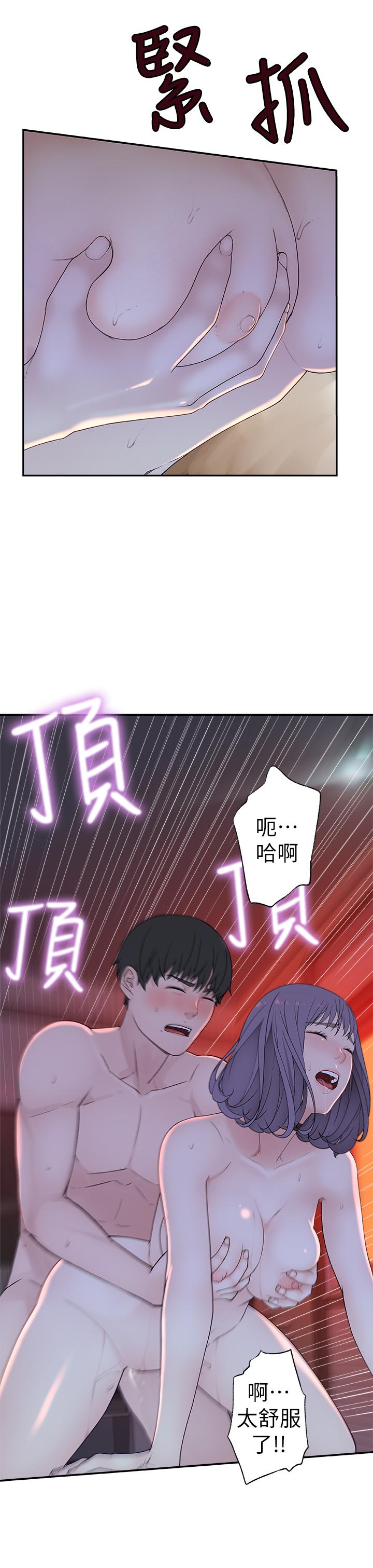 第27张