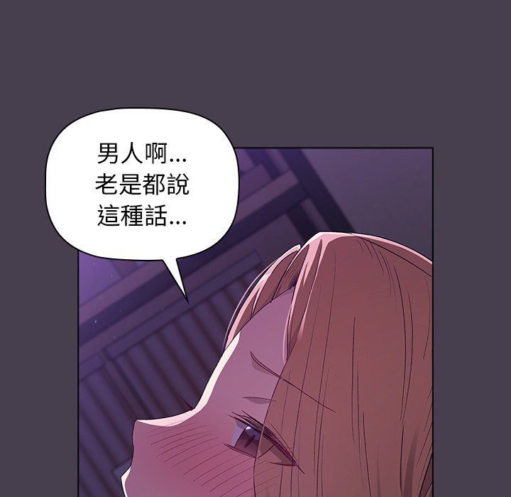 第5张