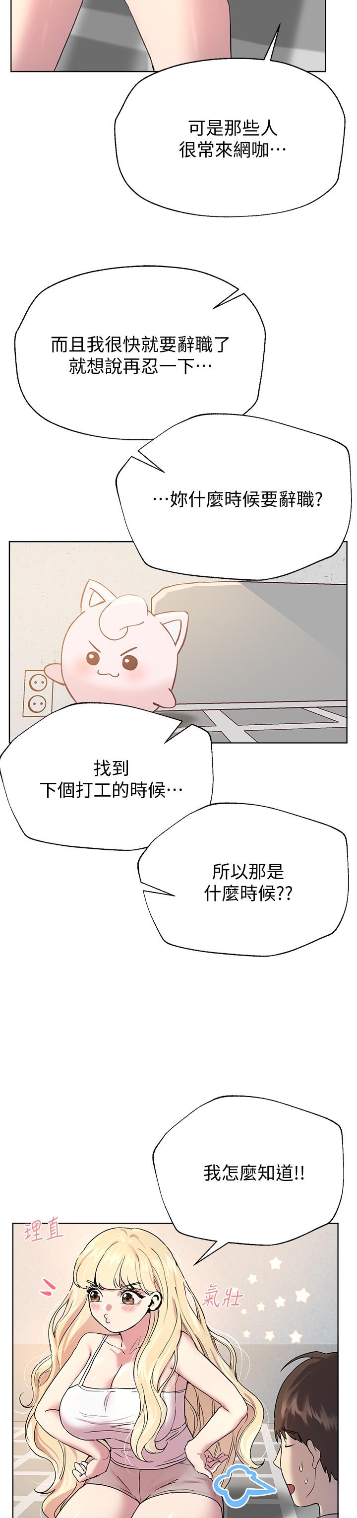 第32张