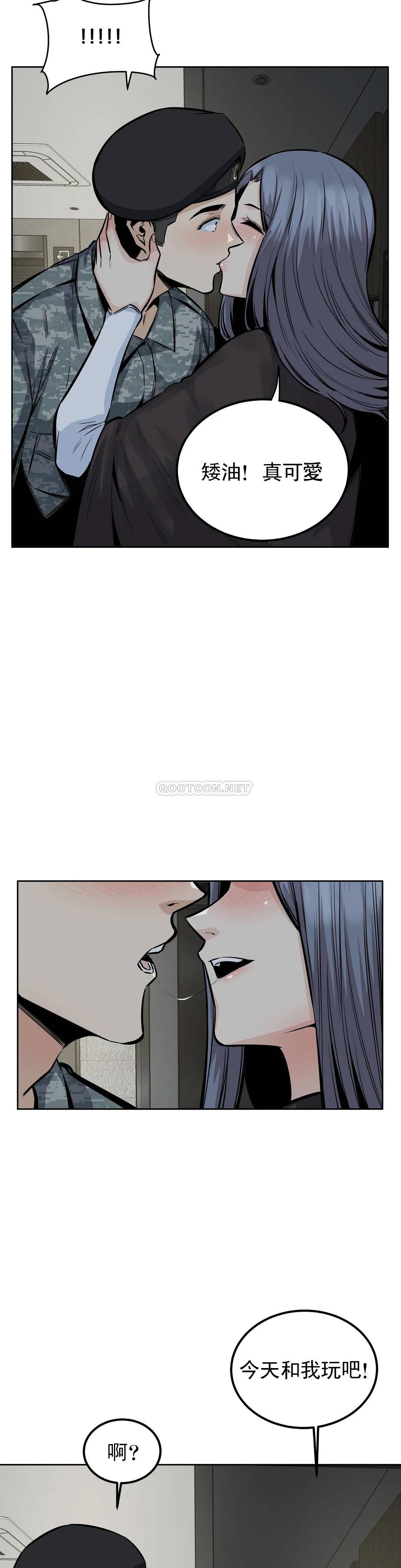 第22张
