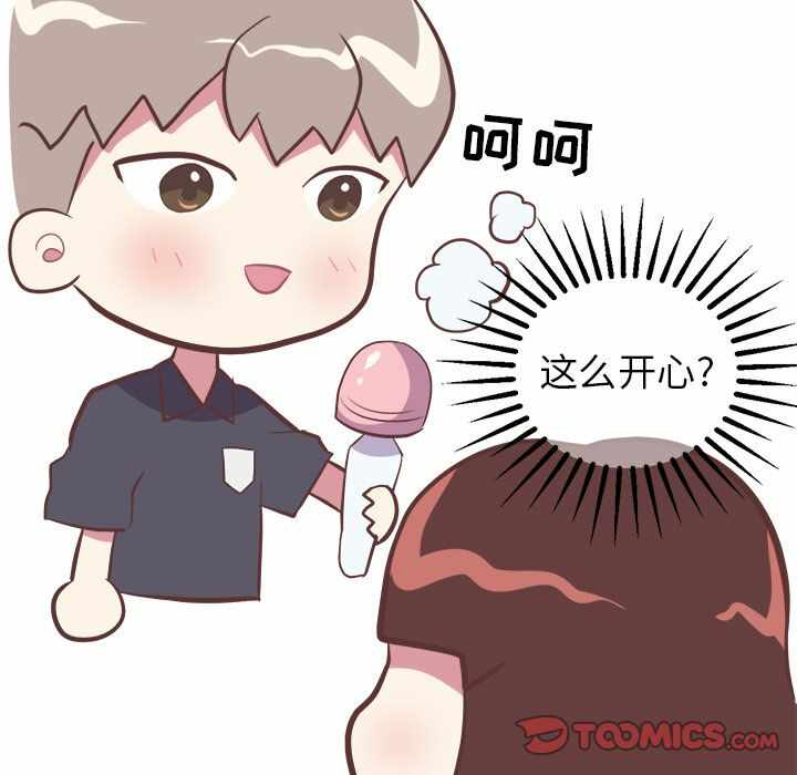 第42张