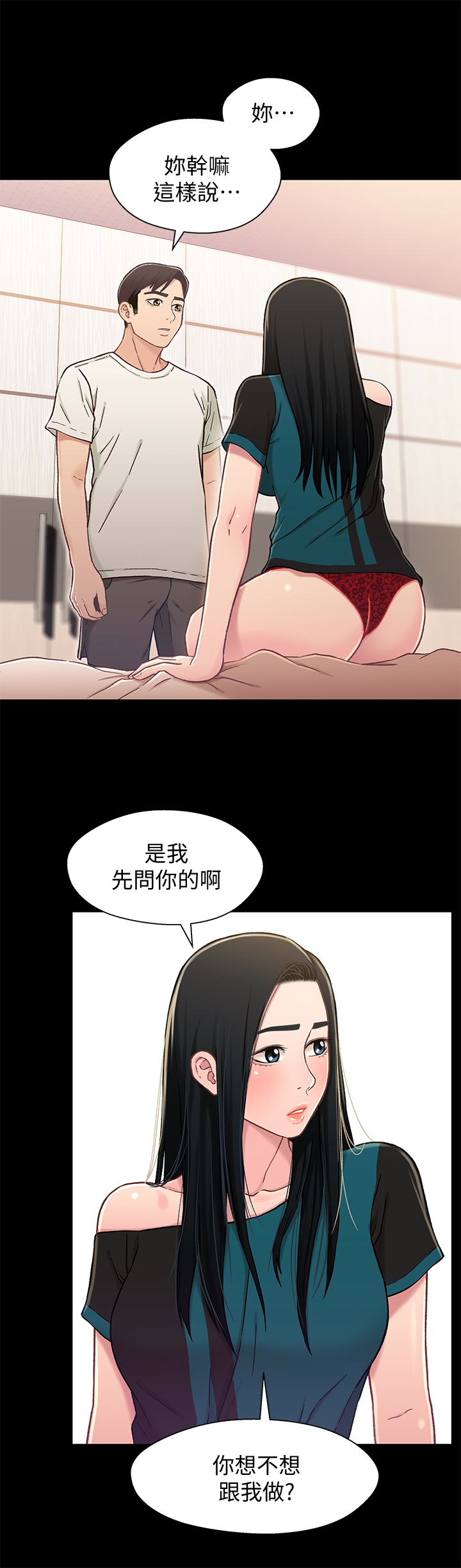 第5张