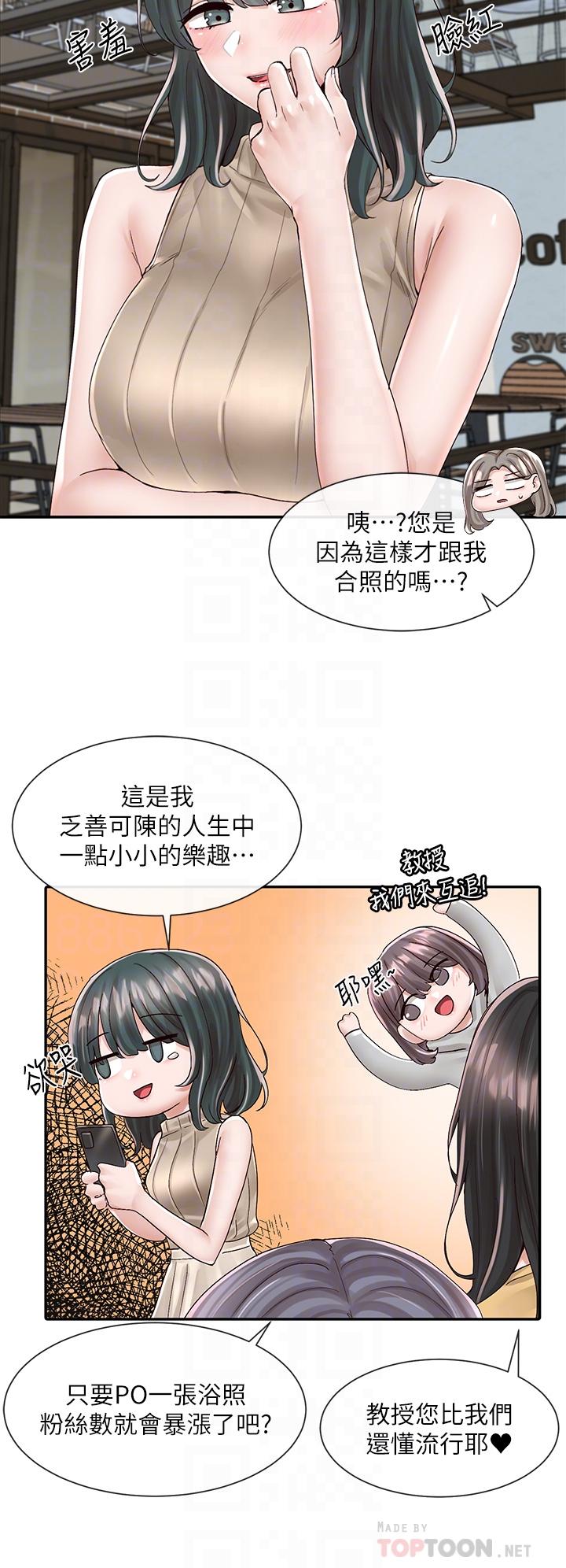 第8张
