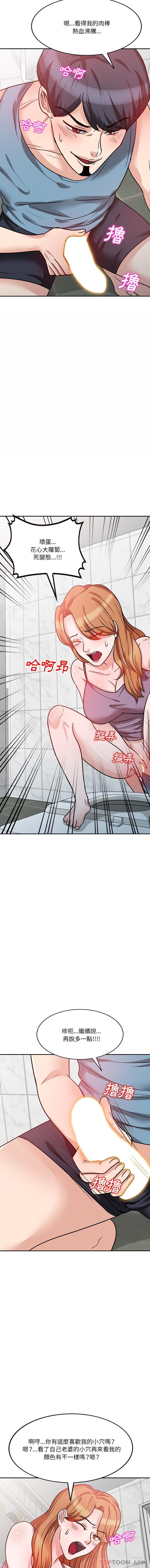 第7张