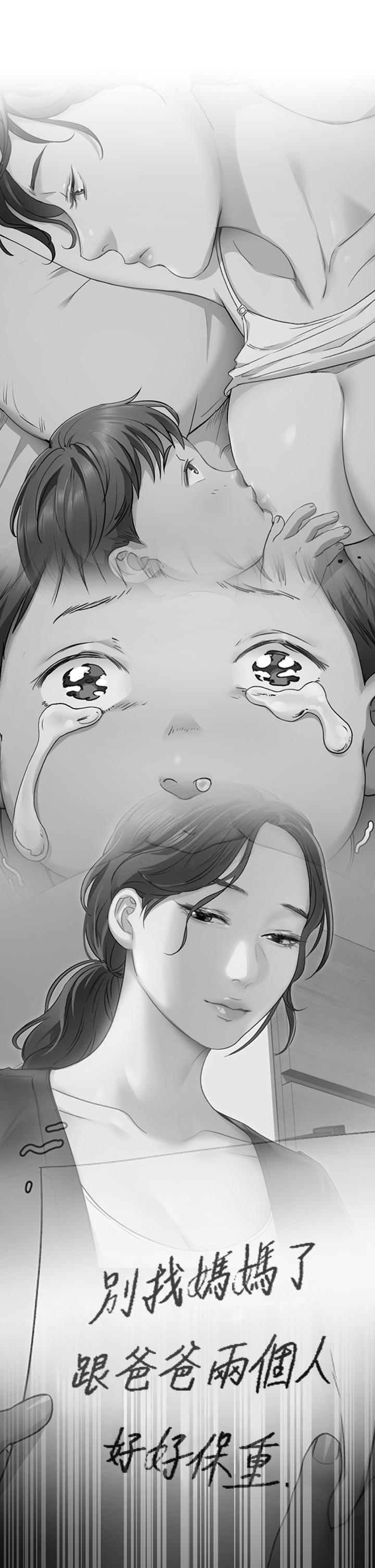 第39张
