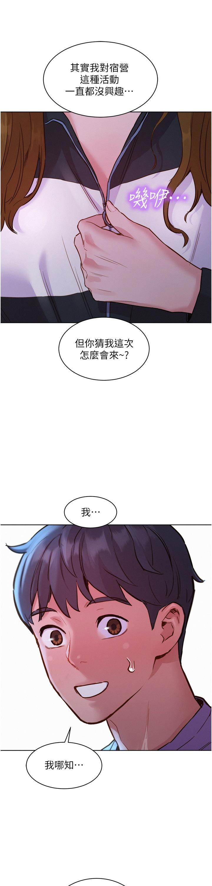 第39张