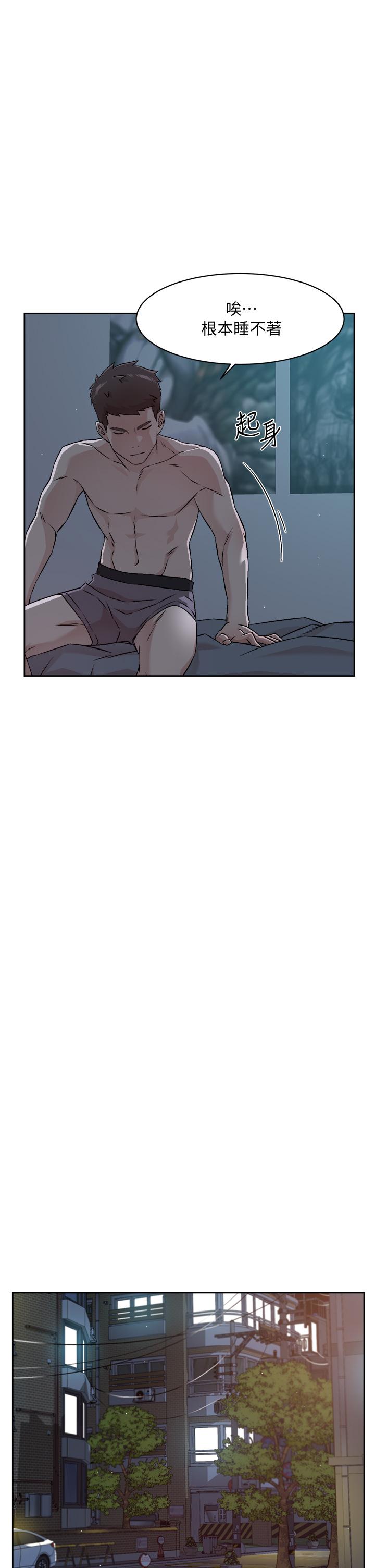 第9张