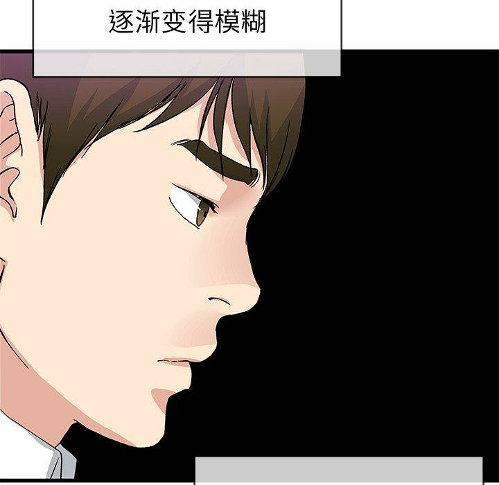 第66张