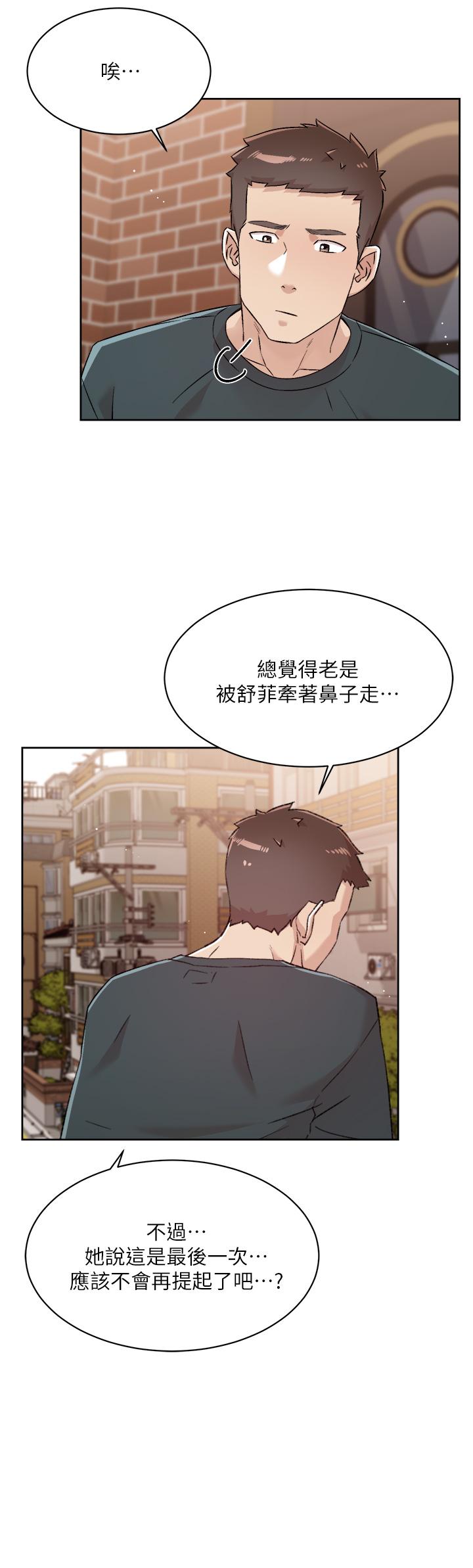 第27张