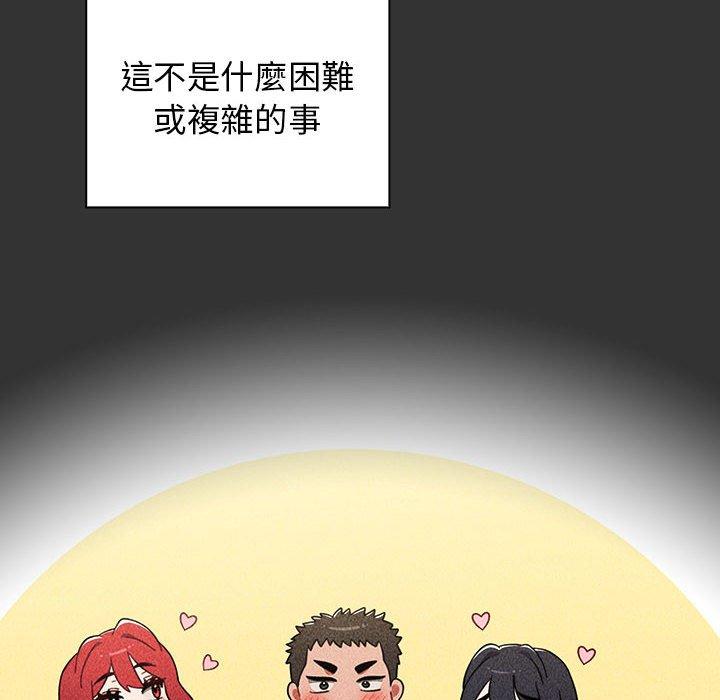 第39张