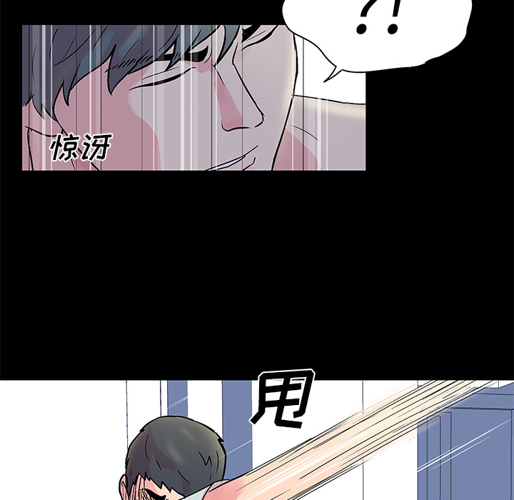 第32张