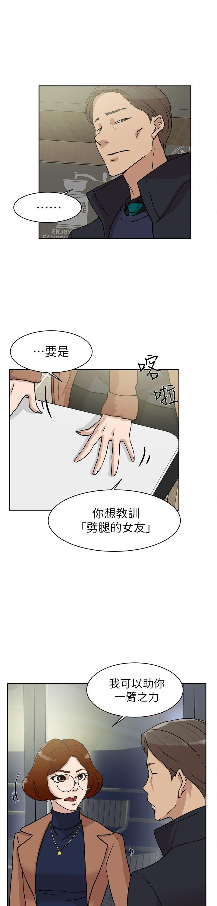 第9张