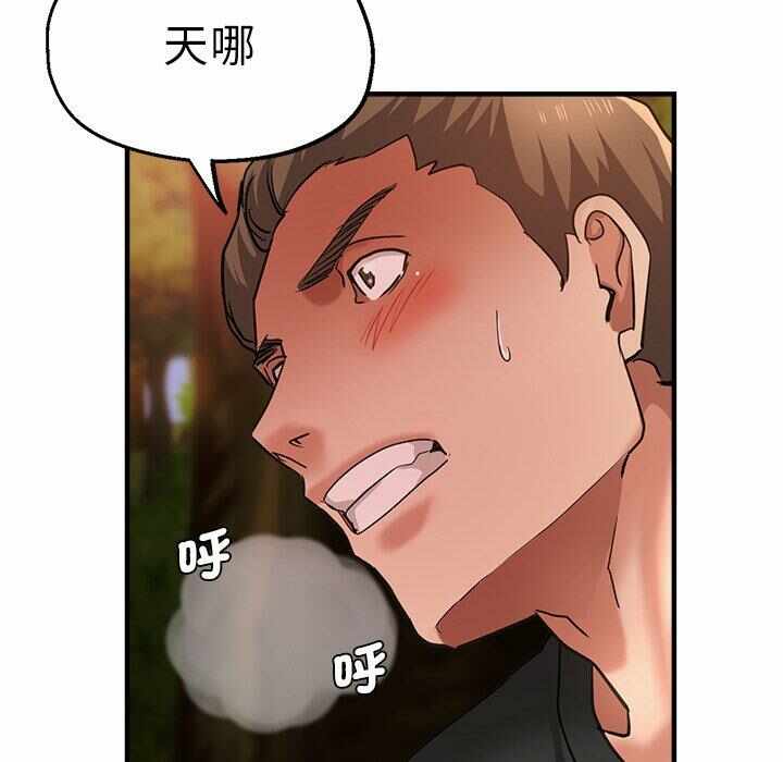 第88张
