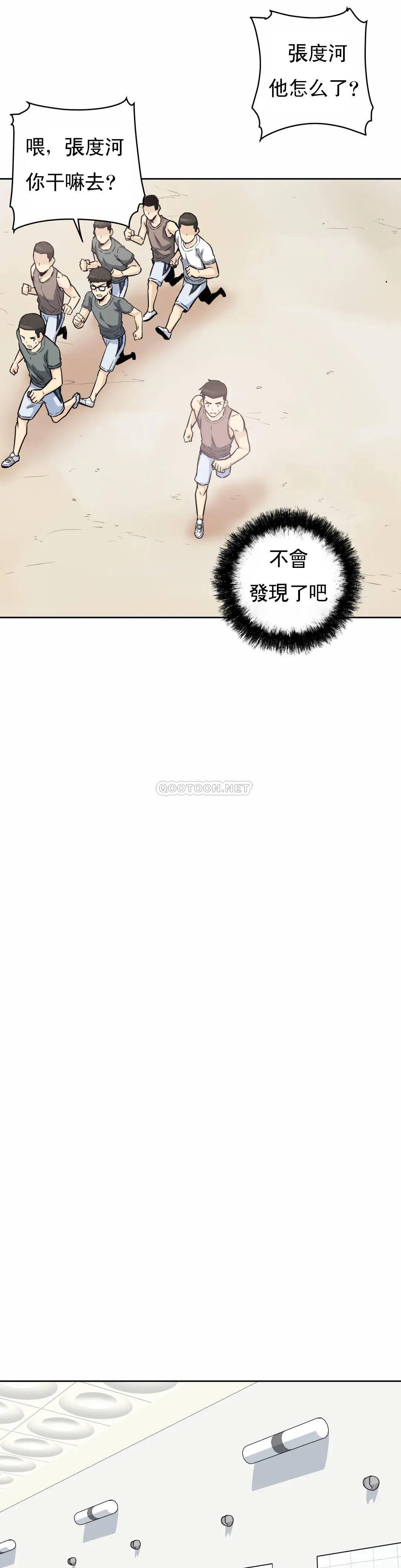 第22张