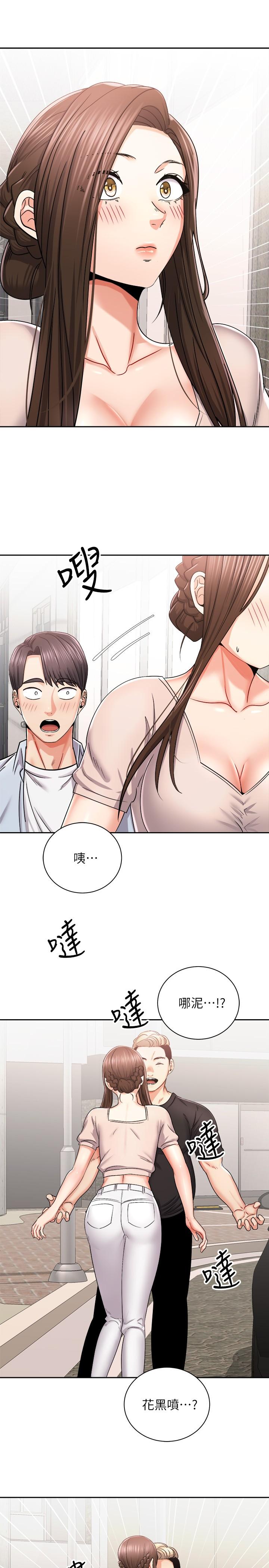第40张