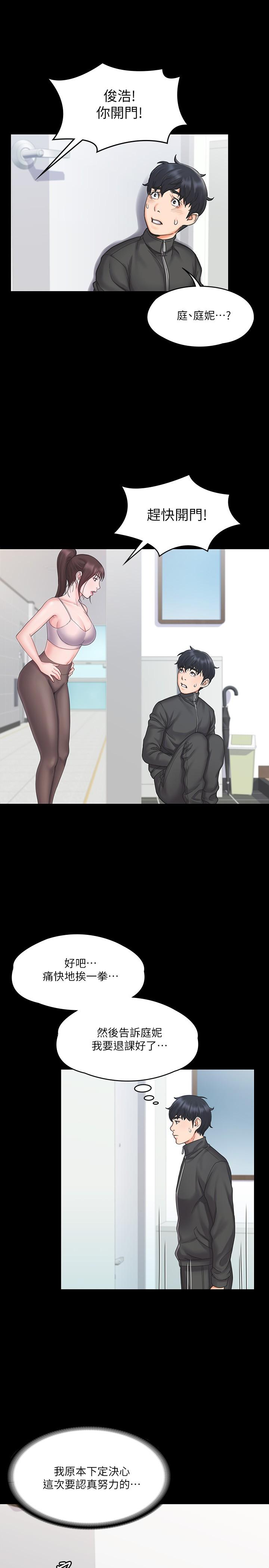 第11张