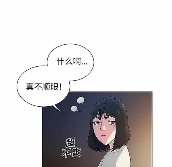 第29张