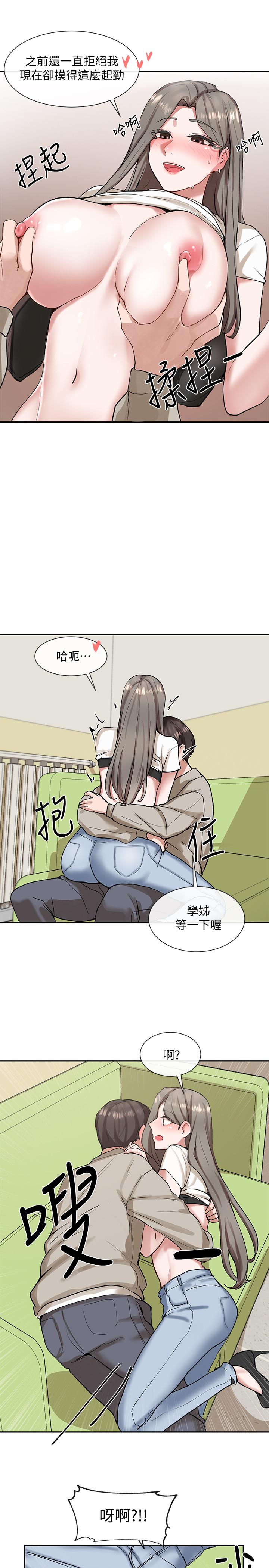 第39张