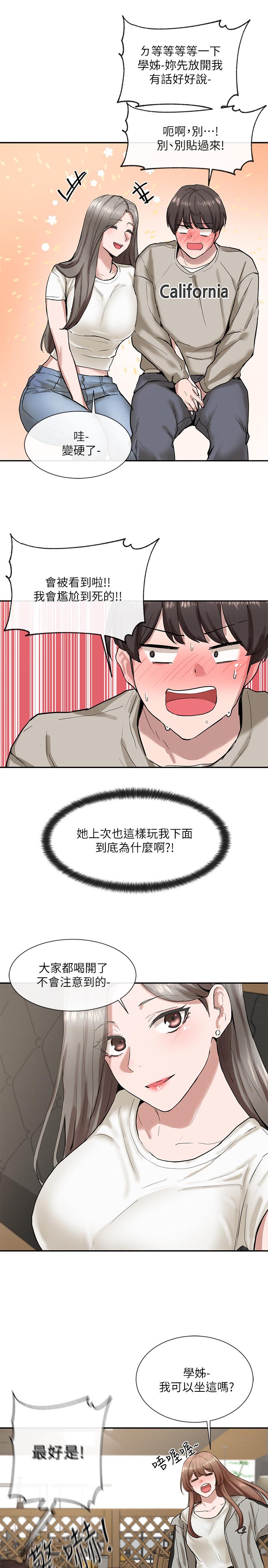 第22张