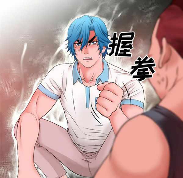 第47张